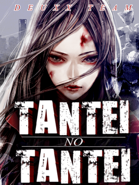 Tantei No Tantei